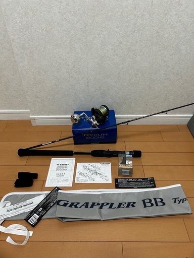 ジギングセット