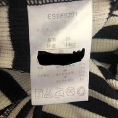 95 子供服の画像