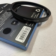 Swiftマグネティックドロップインフィルターラック [B. ブリッジ]未使用の画像