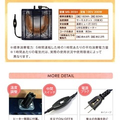 こたつ 2点セットの画像
