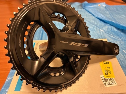シマノ　クランクセット FC-R7100