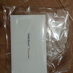 TIMEBook Premium『Glamping』ペアチケットの画像