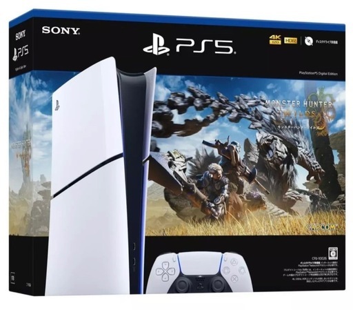 PlayStation5モンスターハンターワイルズダウンロード版