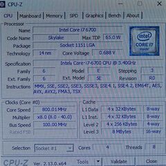 デスクトップPC  i7-6700の画像
