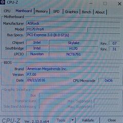 デスクトップPC  i7-6700の画像
