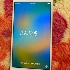 ジャンク市場　iPhone 8 綺麗です。　256GBモデルの画像