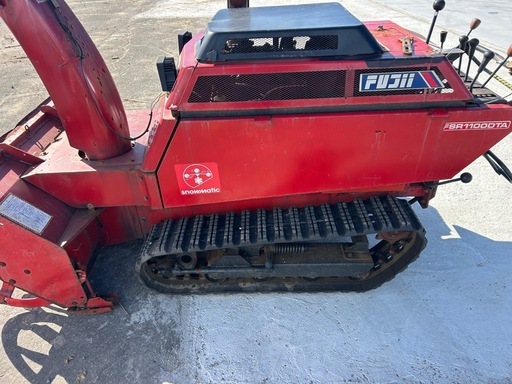 フジイ　除雪機　ディーゼル　FSR1100DTA