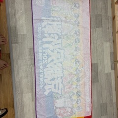 京都大作戦2017 バスタオルの画像