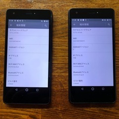 Android au  Qua phon 二台の画像