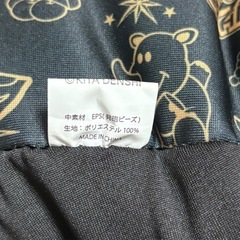 新品の円座クッションの画像