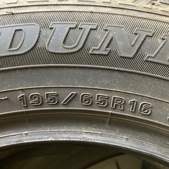 DUNLOP 195/65R16 23年製　冬タイヤの画像