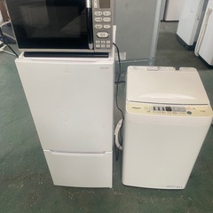 家電3点セット♻️配達設置無料♻️の画像
