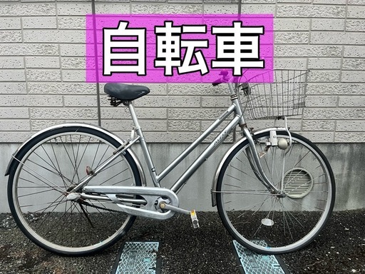 パナソニック自転車
