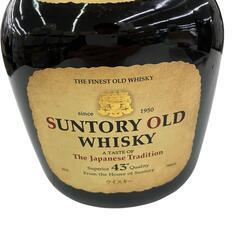 186000 SUNTORY　サントリー　ベリーレアオールド 寿  [250609HM150064]の画像