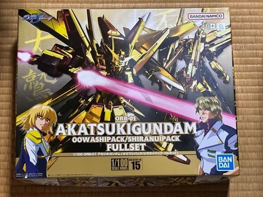 1/100 アカツキガンダム（オオワシパック／シラヌイパック フルセット）