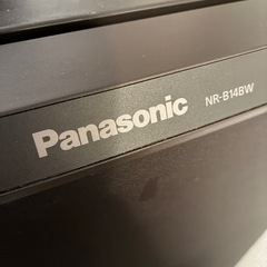 【お取引中】Panasonic冷蔵庫の画像