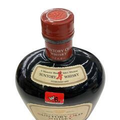186000 SUNTORY　サントリー　ベリーレアオールド 寿  [250606HM060111]の画像