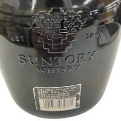 186000 SUNTORY　サントリー　ベリーレアオールド 寿  [250606HM060111]の画像