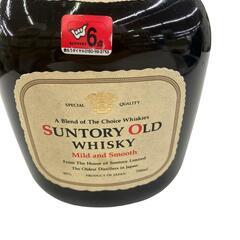 186000 SUNTORY　サントリー　ベリーレアオールド 寿  [250606HM060111]の画像