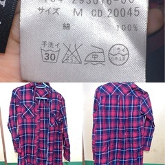 トップス、ジャケットセットの画像