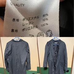 トップス、ジャケットセットの画像