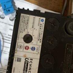つなぎのバッテリーによければの画像