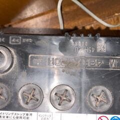 つなぎのバッテリーによければの画像