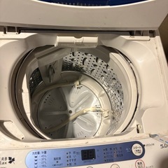 洗濯機　5キロの画像