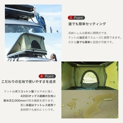 新品未使用品 SHINOBI ルーフテント ハシゴ付 タワー型の画像