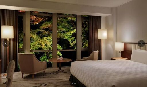 京都ホテル宿泊権利 10/18(土) ザ・プリンス 京都宝ヶ池、オートグラフ コレクション 2名1室