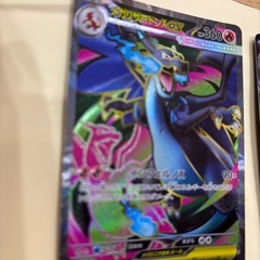 ポケモンカード　インフェルノの画像