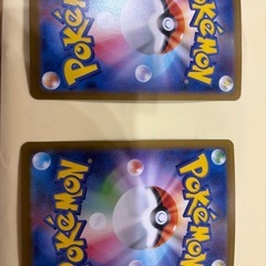 ポケモンカード　インフェルノの画像
