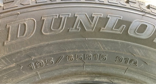 DUNLOP 195/65R15 24年製　冬タイヤ