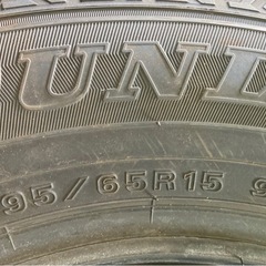 DUNLOP 195/65R15 24年製　冬タイヤの画像