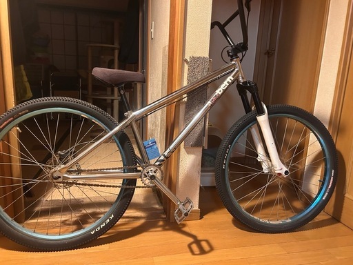 NS Bikes
