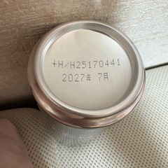 エナジードリンクの画像