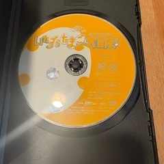 おかあさんといっしょDVD２枚セット、NHKの画像