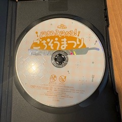 おかあさんといっしょDVD２枚セット、NHKの画像
