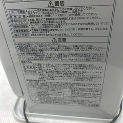 コロナファンヒーター
の画像