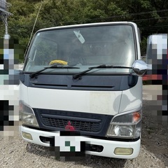 三菱　キャンター