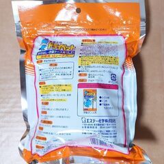 【値引き条件あり】🅰️ 訳アリ❗️《エステー》ドライペット 引き出し・衣装ケース用 １袋１２シート入✕３袋まとめて／長期自宅保管未開封品の画像