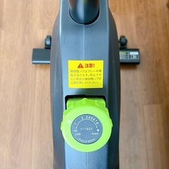 【人気エアロバイク】FITBOX  LIGHT （美品）の画像
