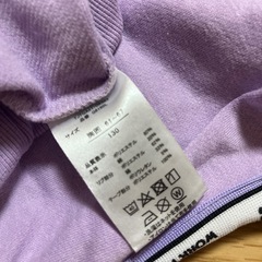 LOLパーカー💜130cmの画像