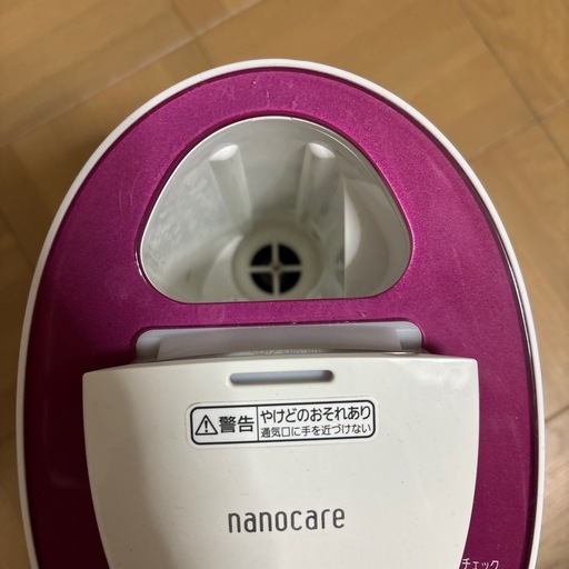 Panasonicスチーマー
