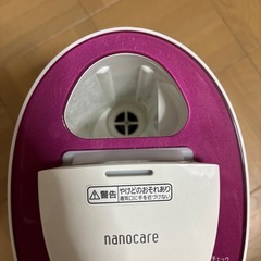 Panasonicスチーマー
の画像