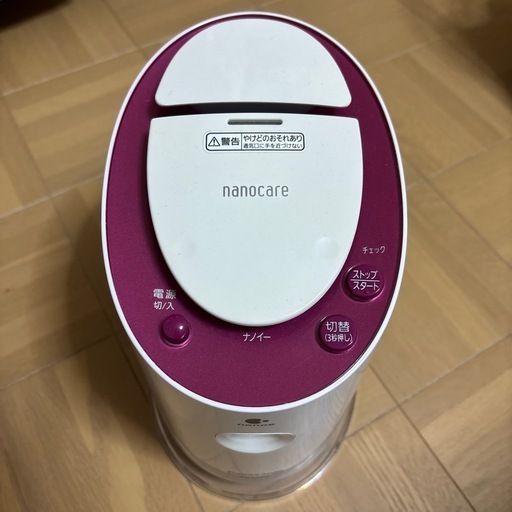 Panasonicスチーマー