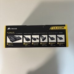 🟢 未使用品！ CORSAIR CX450M 450W 電源ユニットの画像