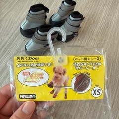 PiPiDOGS 犬用シューズの画像
