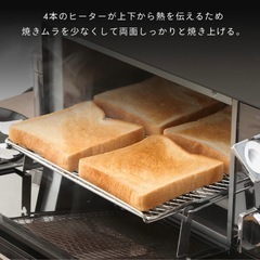 トースターの画像