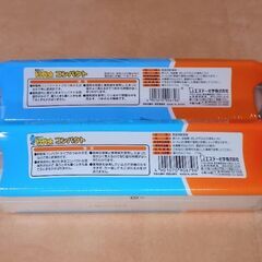 ② 訳アリ❗️《エステー》ドライペット 押入れ・収納庫・流し下用／３点まとめて／長期自宅保管未開封品の画像